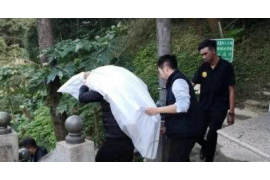 革吉如果欠债的人消失了怎么查找，专业讨债公司的找人方法