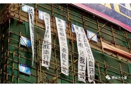 革吉专业催债公司的市场需求和前景分析